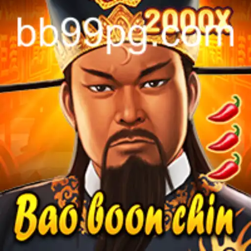 Descubra o Fascinante Mundo de BaoBoonChin: O Jogo dos Desafios